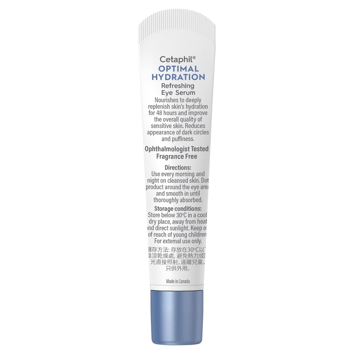 Thumbnail Cetaphil Optimal Hydration Refreshing Eye Serum 15Ml